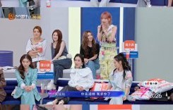 温峥嵘和萧蔷在《乘风2026》节目中的关系怎么样？