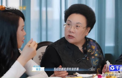 《妻子的浪漫旅行》首期亮点：李纯马頔“三连不”，孙杨豆豆公开女儿，金莎孙丞潇姐弟恋超甜|吕晓彤|伊能静|庾恩利|综艺剧情讨论|秦昊