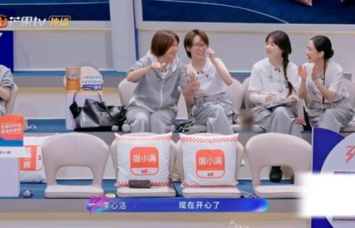 《浪姐7》二公小考：庄法优胜组 淡淡组垫底 曾沛慈带不动队友|孙怡|李心洁|温峥嵘|侯宇|李小冉