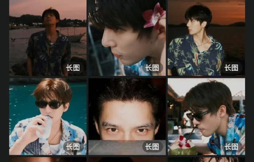 王安宇庆生晒九宫格大片，两箱信件见证双向奔赴