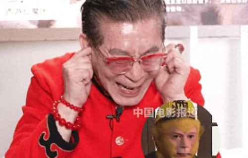 六小龄童回应孙悟空“烦死了”表情包:是导演抓拍到的真实状态|表情包集锦|西游记|中国电影报道|中国电影|忘词