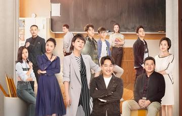 小欢喜[2019年海清、黄磊主演家庭教育剧]|第26届上海电视节|白玉兰奖|小别离|电视剧剧情讨论|东方卫视