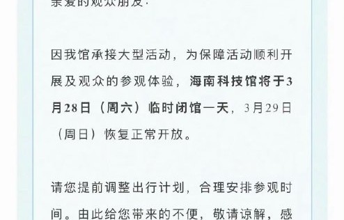 时代少年团全员参与《奔跑吧》录制，对综艺格局会产生什么影响？|奔跑吧兄弟|节目|偶像|流量|话题