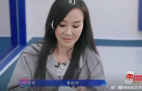 温峥嵘和萧蔷在节目中的真实关系如何，有其他互动证据吗？