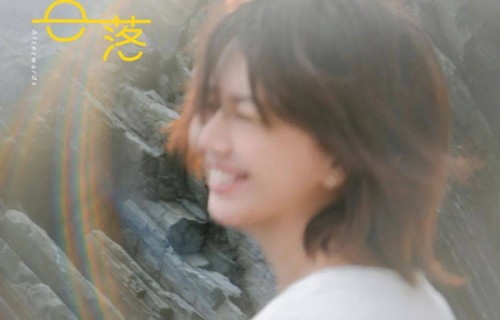 时隔十年再开演唱会!我们都欠她一张门票~