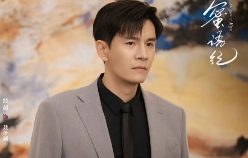 从《三十而已》到《蜜语纪》，渣男彻底不装了！原配小三两头吸血