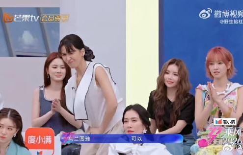 曾沛慈在孙怡和王濛的争夺中，最终选择了谁的队伍？