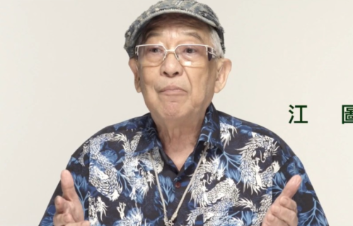 89岁亚视绿叶王江图心脏病逝世，干儿子早逝，一生未婚