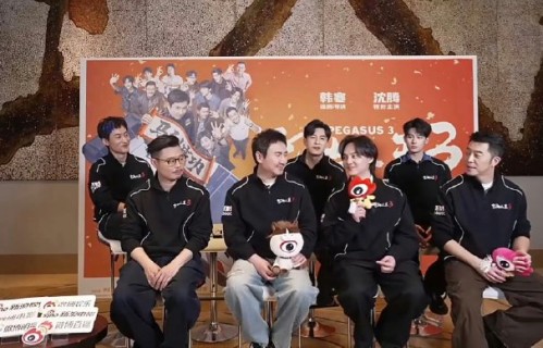 沈腾和尹正私下里的真实关系有多好，有哪些细节可以佐证？