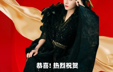 迪丽热巴凭借《白日提灯》等剧，在腾讯视频女性角色热度榜上表现如何？