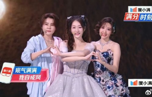 《乘风2026》节目组的投票规则和赛制是否对实力派选手不公平？