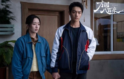 许凯新剧阵容好强，女主是邓恩熙，还有丁勇岱压阵，竞争力拉满了