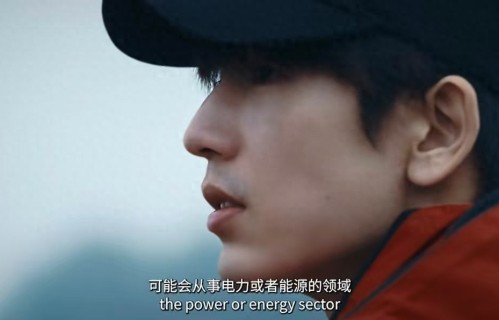 张凌赫首部公益纪录片预计4月上线：以能源转型为核心，深入风电、光伏、生态清淤现场 