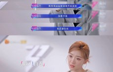 《乘风2026》观众和粉丝对于张月小考失误落泪的主要反应是什么？