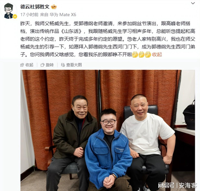  打开网易新闻 查看精彩图片 