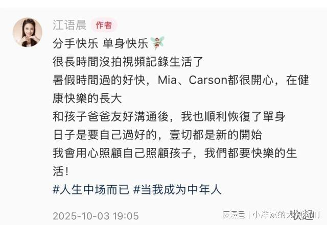 打开网易新闻 查看精彩图片