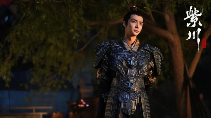 《紫川之光明王》剧照-斯毅林(张铭恩 饰)