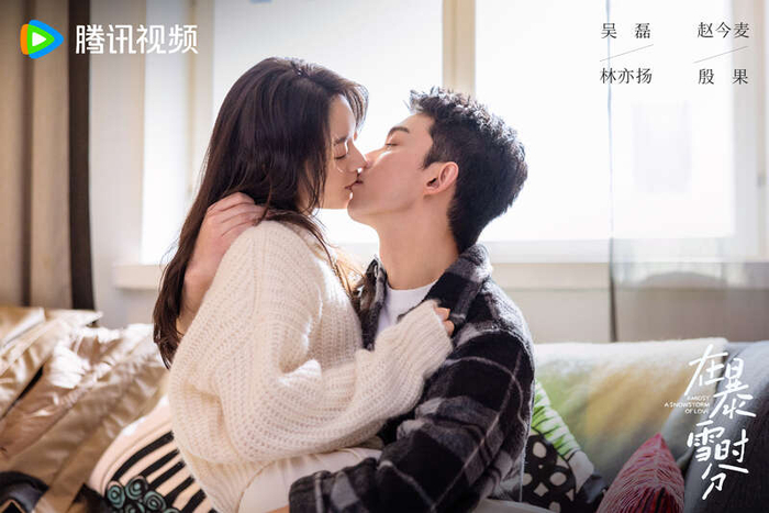 《在暴雪时分》剧照