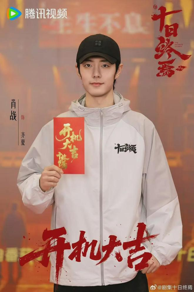 （来源：红星新闻综合）