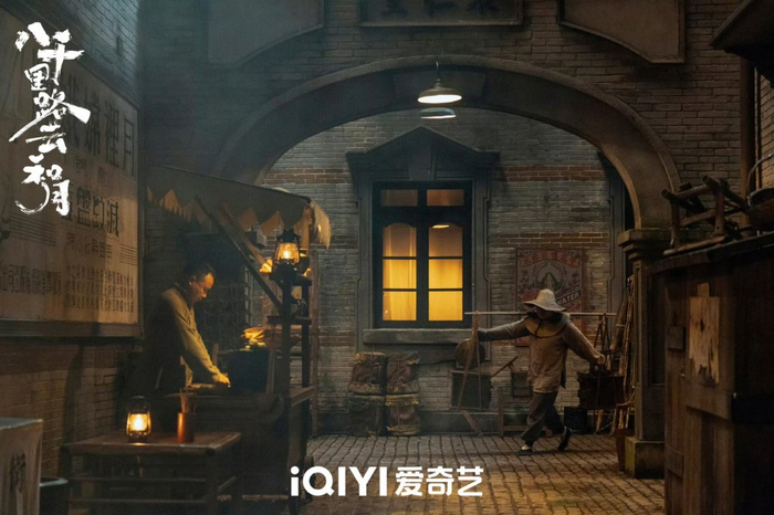 “孤岛时期”的民生百态