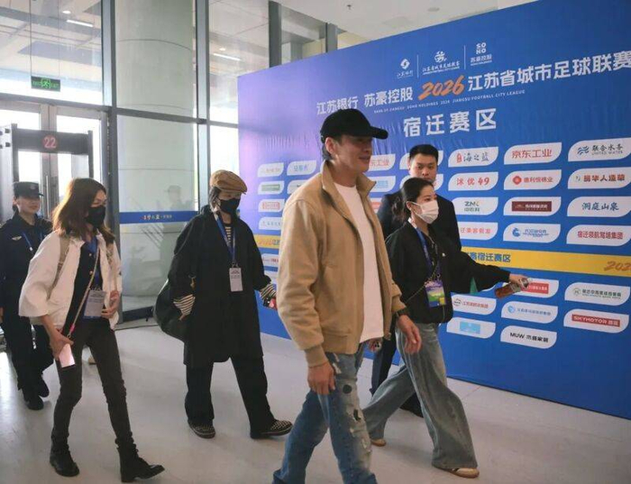 图片来源：宿迁发布